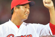 カープ塹江“回またぎ”は信頼の証「使ってもらえているので感謝」2回無失点