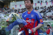 志村けんさんの高校時代はサッカー部のポジション…