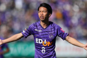 【サンフレッチェ広島】MF川辺駿にスイスの名門グラスホッパーが正式オファー！