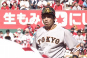 2023年プロ野球　なんだったのか大賞
