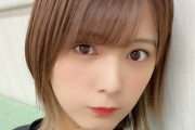 【櫻坂46】関有美子、卒業後にやる事でまさかの言葉が...