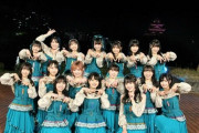 【速報】STU48 7thシングル『ヘタレたちよ』　前作の売上を上回り、SKE48を猛追する
