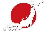 ｢生まれ変わったらどの国がいい？｣ 若者の選ぶ圧倒的1位は日本！