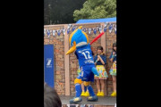 FC町田ゼルビアのゼルビー、愛斗の物真似をするｗｗｗｗ