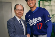 【速報】伊藤園、プロ野球参入へ！静岡に新たなプロジェクトが始動か！？