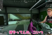 【悲報】ヒカキンさん、APEXプレイ中に暴言を吐き一般プレイヤーを晒し上げて炎上してしまうｗｗｗ