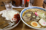 【緊急】ラーメン食いにきたでWWWWWWWWWWWWWWWWWWWWWW