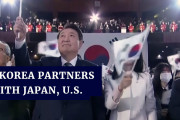 海外「日本と！？」日米との関係強化を…独立運動記念日の韓国の様子が報道される
