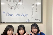 【日向坂46】しょげこ×かほりん、まだまだポテンシャルを秘めていた