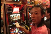 必勝本悪味さん「来店マンの仕事とはなんなのでしょうか？」
