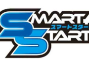 SANKYOが「SMART START」を商標出願。業界内のブームは固定スタートか