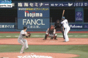 巨人・戸郷、完封ｗｗｗｗｗｗｗｗｗｗｗｗｗｗ