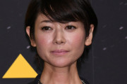 真木よう子　ハリウッドザコシショウの“不適切モノマネ”に苦言でかえって大バズリの皮肉