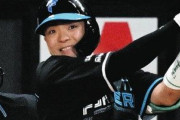 慶大出身の日本ハム・郡司、早大出のソフトバンク・有原から逆転３ラン　ネット盛り上がる「早慶戦に滅法強い男」