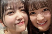 29日の「猫舌SHOWROOM」久保、小川、弓木、愛宕wwwwwwww