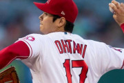 大谷翔平と雪合戦して勝ったら10万円←どうする？