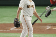 【悲報】巨人･戸根　3.2回50球→中2日→2回55球→二軍
