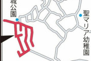 不動産業者さん、団地の私道を買い占め通行料毎月100万近くをせしめようと目論む
