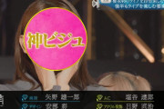 メンバーも大盛り上がり！櫻坂46ライブの魅力紹介企画、来週は後編【そこ曲がったら、櫻坂？】