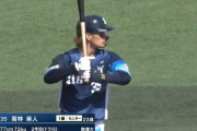 西武若林が先頭打者ホームラン！