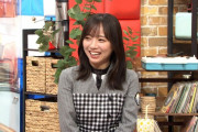 【日向坂46】齊藤京子にとんでもない外仕事ｷﾀ━━━━(ﾟ∀ﾟ)━━━━!!