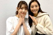日向坂46佐々木美玲、non-noモデルの大先輩で女優の新木優子さんと２ショット！『DASADA』コラボライブ直後をオフショットが公開！