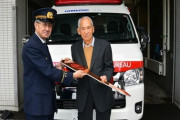 「世話になったから」　93歳男性、札幌市に救急車7台(計2億円超)を寄付する