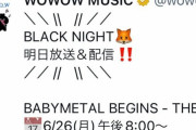 BABYMETAL「ベビメタツイート集：WOWOW」