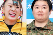 【悲報】フワちゃん、30歳にして全てを失う