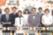 【昨日と今日の差ｗ】めざましテレビの新型コロナ対策がこちら ／画像
