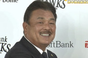藤本監督「まずは右の大砲がほしい」理想の助っ人像は・・・