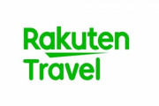 楽天トラベルの『GoToトラベル』1月までの宿泊クーポンが早くも上限到達し終了、大人気ですねぇ･･･