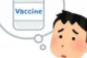 【朗報】伊那中央病院「ワクチン副反応が強い人は抗体価が高い」との研究結果！！！！！！