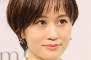 【そうかそうか】前田敦子、16歳の時に恋愛したことを告白　AKBの“恋愛禁止”は自身がきっかけ「私が恋愛でグチャグチャになったのが…」