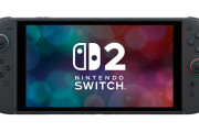【悲報】Switch2、220万人が応募した結果…