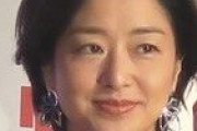 膳場貴子「サンモニ」トランプ氏への銃声をトップで伝え分析「プラスのアピールになりかねない」  [首都圏の虎★]