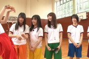 【NMB48】だんさぶる！の動画が面白いｗｗｗｗｗ