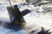 衝突の海自潜水艦「そうりゅう」、ソナー(水中音波探知機)の死角に入った貨物船を見落としか！