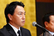 巨人原監督、長野久義人的補償移籍の真実を語る「長野は29番目だった。プロテクト29人なら入れてた」