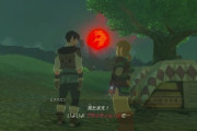 ゼルダの赤い月ってなんなの？