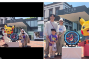 【画像】ポケモン公式「石川県に設置されるポケふたは…」石川県「頼むぞ、頼むぞ…」→結果ｗｗｗｗ