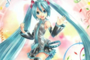 【画像】『初音ミクと結婚した人』がテレビで特集→「色んな愛がある」「深いわ…」ネットで話題に
