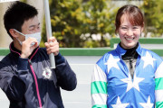 【競馬】藤田菜七子が女性騎手初のＪＲＡ通算１００勝を達成！