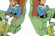 ※ガンダム関連でいまだに間違えるもの