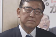 【与野党パニック】最新の石破内閣支持率、謎過ぎる動きを見せるｗｗｗｗｗｗｗｗｗ