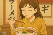 【画像】女さん「一人でラーメン屋行けるメンタル激強女になってしまってわろてる」