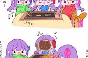 【FGO】一緒にお好み焼きを食べるBBちゃん＆メルト＆リップ！！　リップには難しいよなw