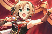 ツイ民さんがデレステの永久機関を見つける・・・「無料ゲー始まっちゃった」