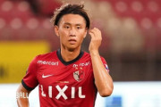 セルティックが次の狙う日本人選手が荒木遼太郎というチョイス！！！