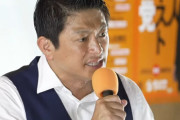 参政党・神谷代表「なぜ支持が伸びたか。皆さんが叩いたからですよ。ありがとうございます」